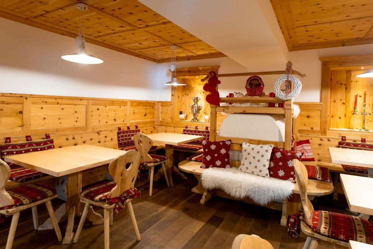 Ciasa Alpina Relax Hotel 2*